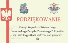 Podziękowanie od NSZZ Policjantów woj. lubelskiego